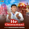 He Chintamani